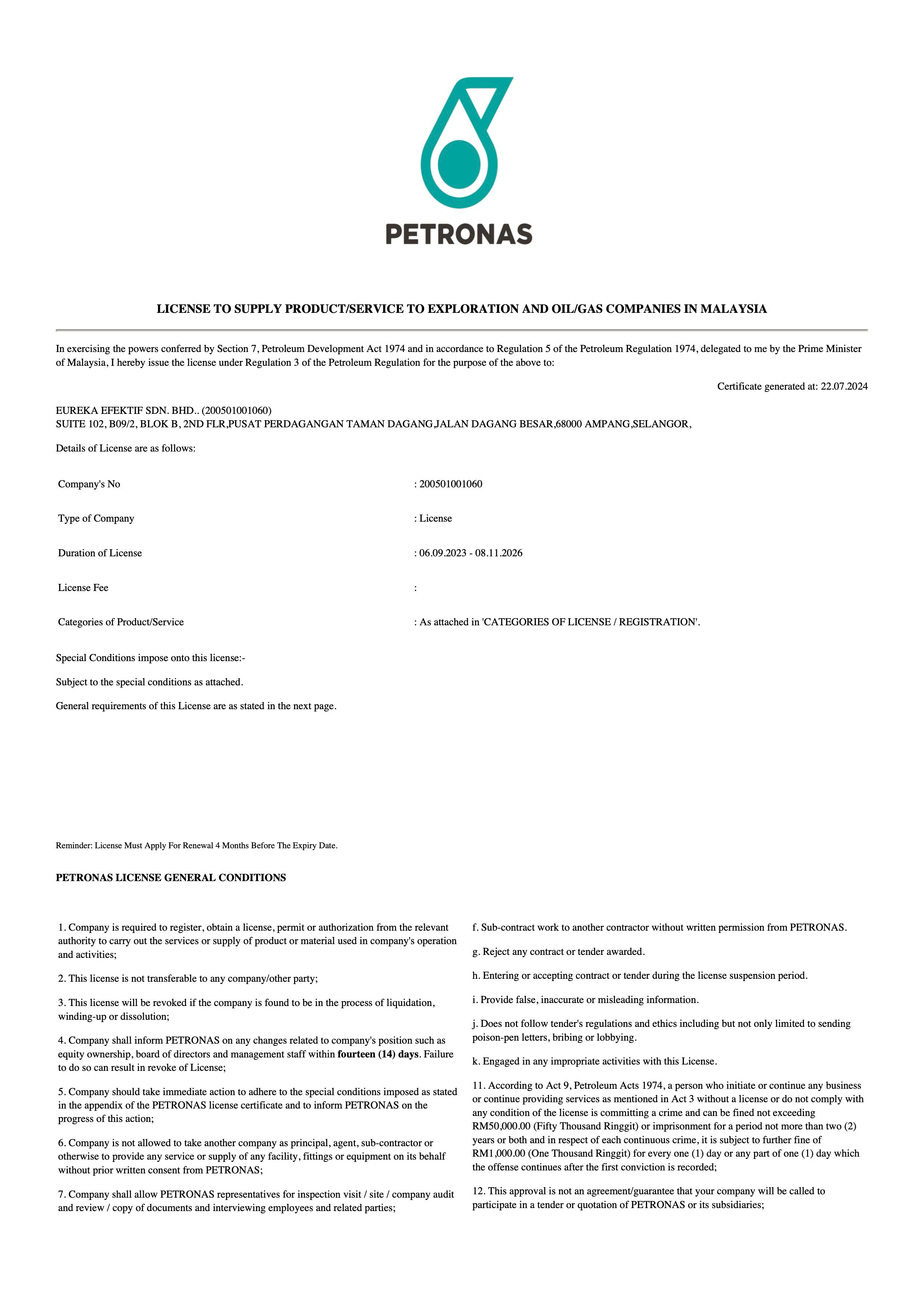 EE Petronas License 2023 - 2026
